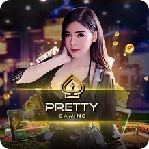 RETTY